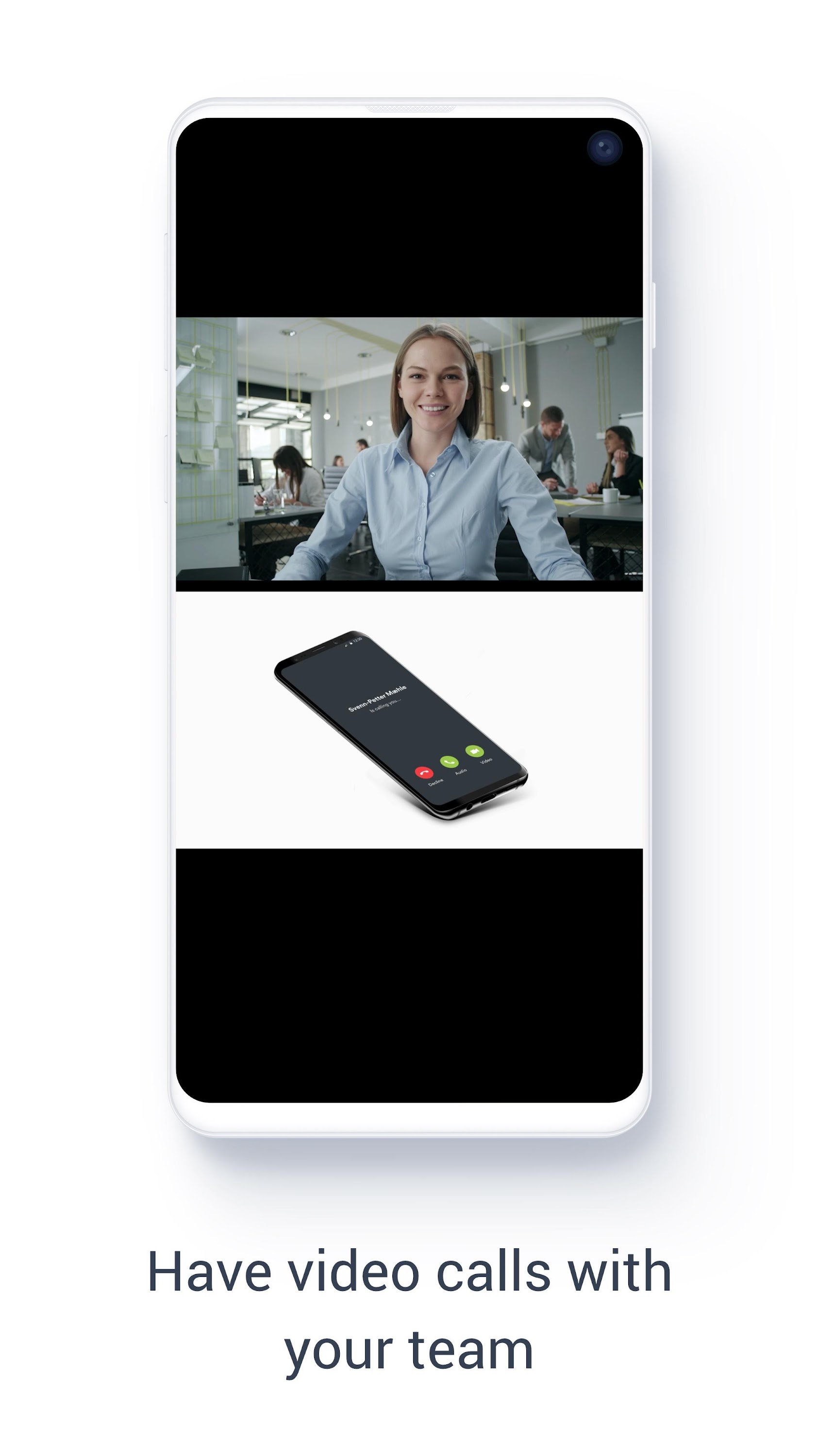 اسکرین شات 1 برنامه Pexip (My Meeting Video)