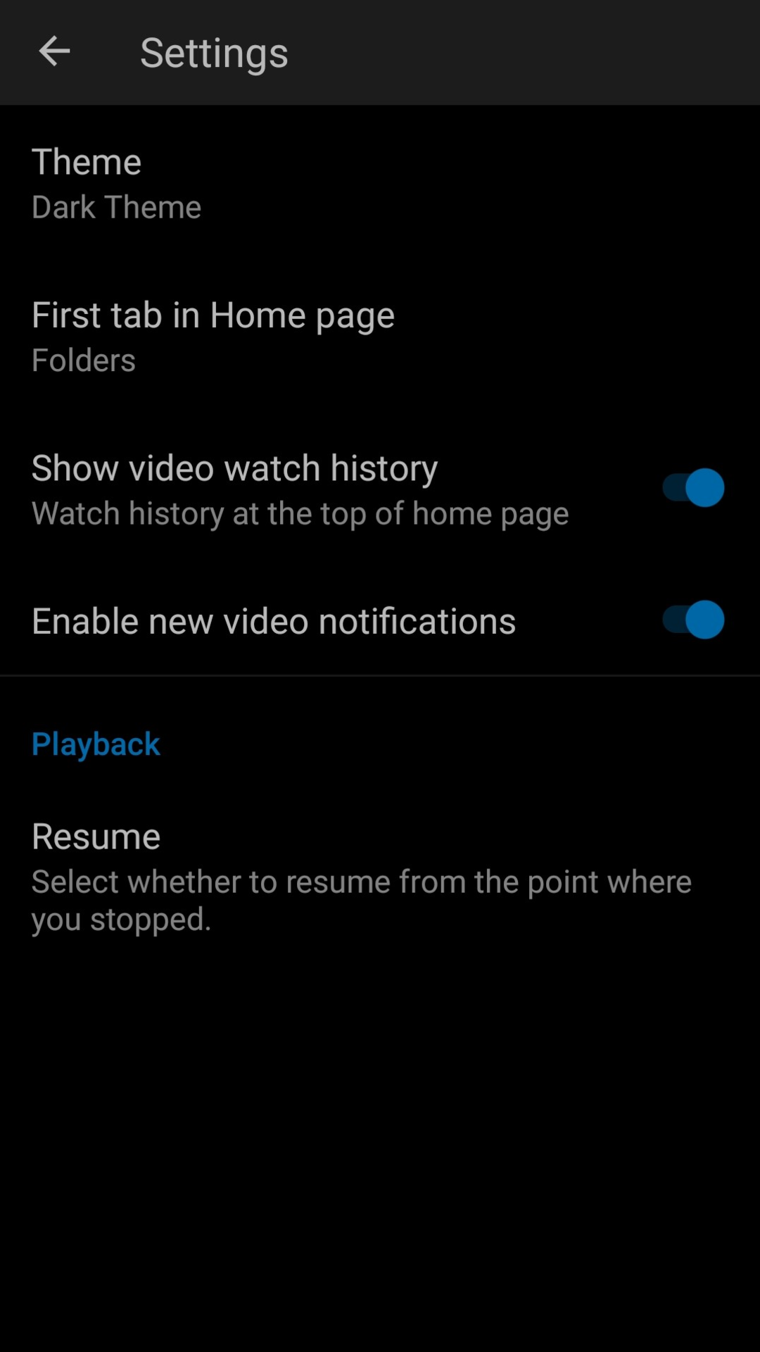اسکرین شات 1 برنامه توربو پلیر
