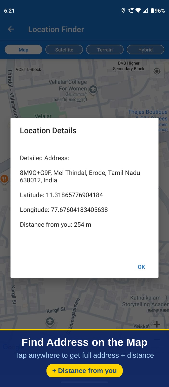 اسکرین شات 6 برنامه Mobile Tracker for Android
