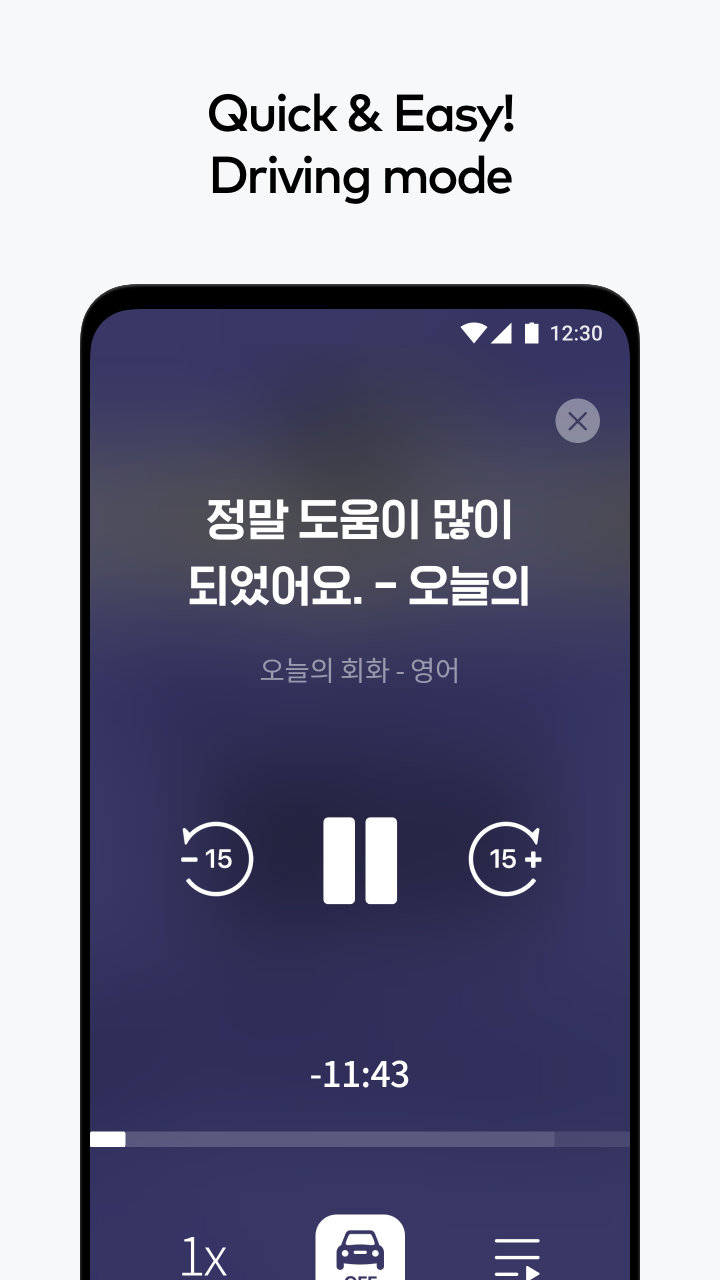 اسکرین شات 6 برنامه Audioclip - audiobooks & ASMR