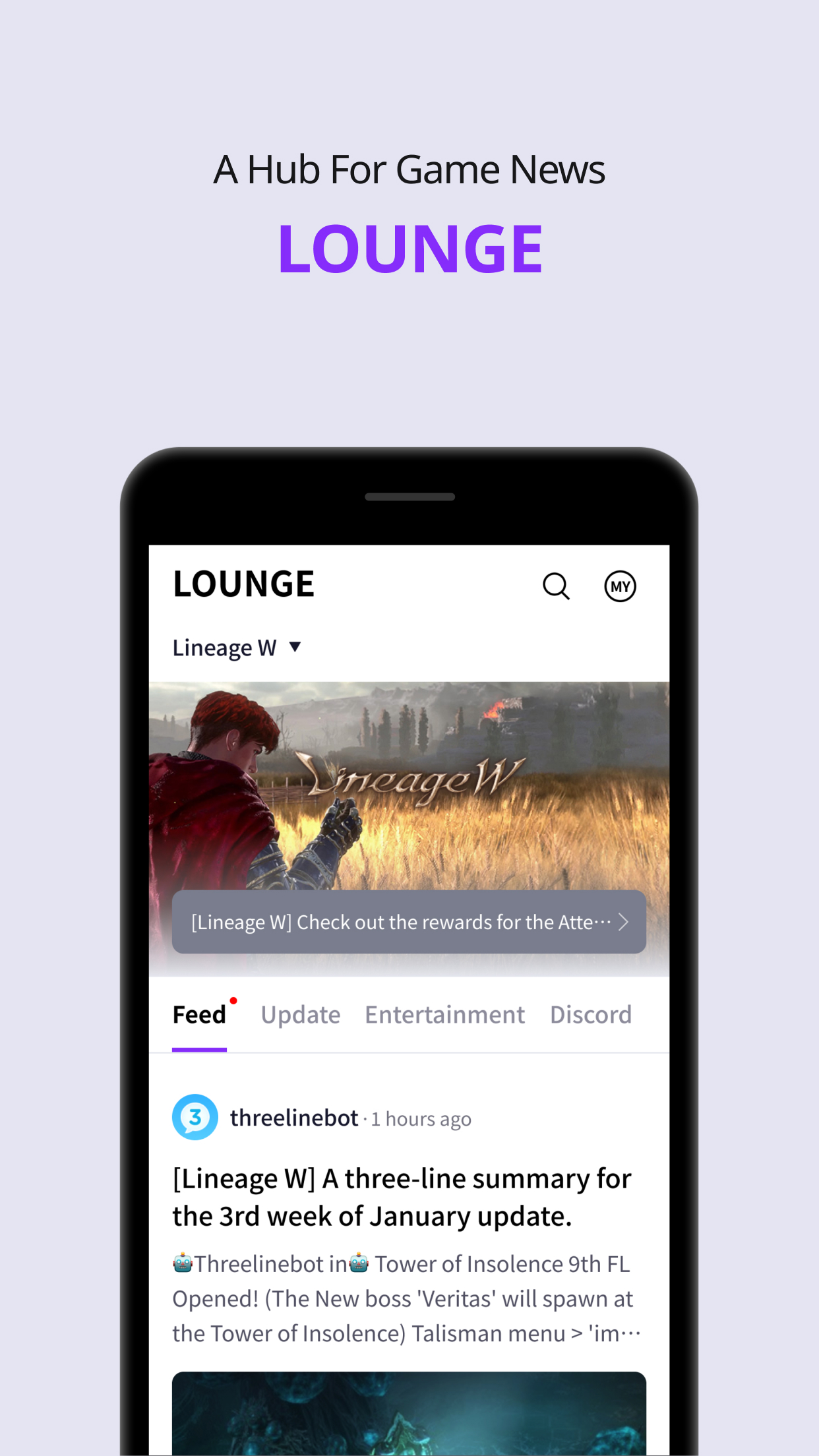 اسکرین شات 5 برنامه PURPLE: Play, Chat, and Stream
