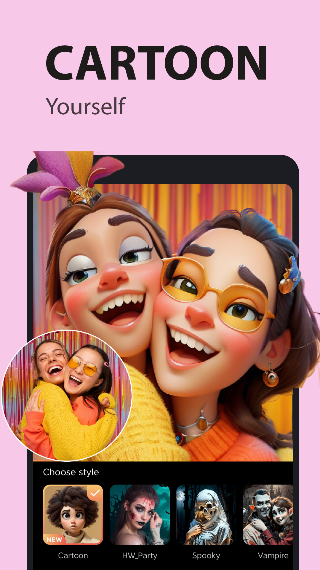 اسکرین شات 3 برنامه AI Photo Enhancer & Upscaler
