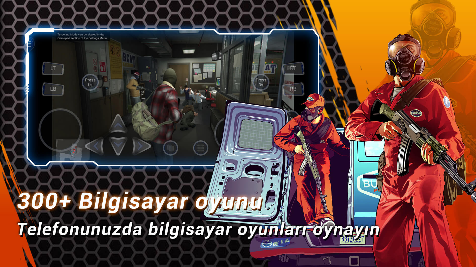 اسکرین شات 4 بازی NetBoom Cloud Gaming - PC GAME