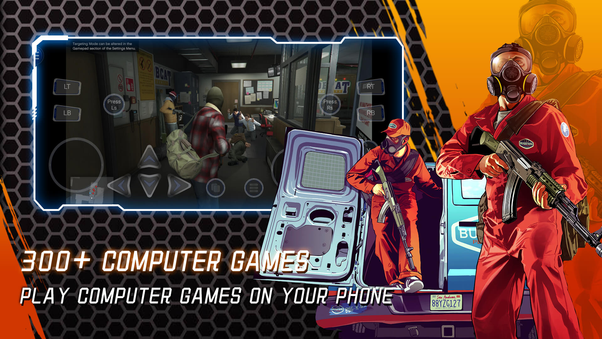 اسکرین شات 4 بازی NetBoom Cloud Gaming - PC GAME