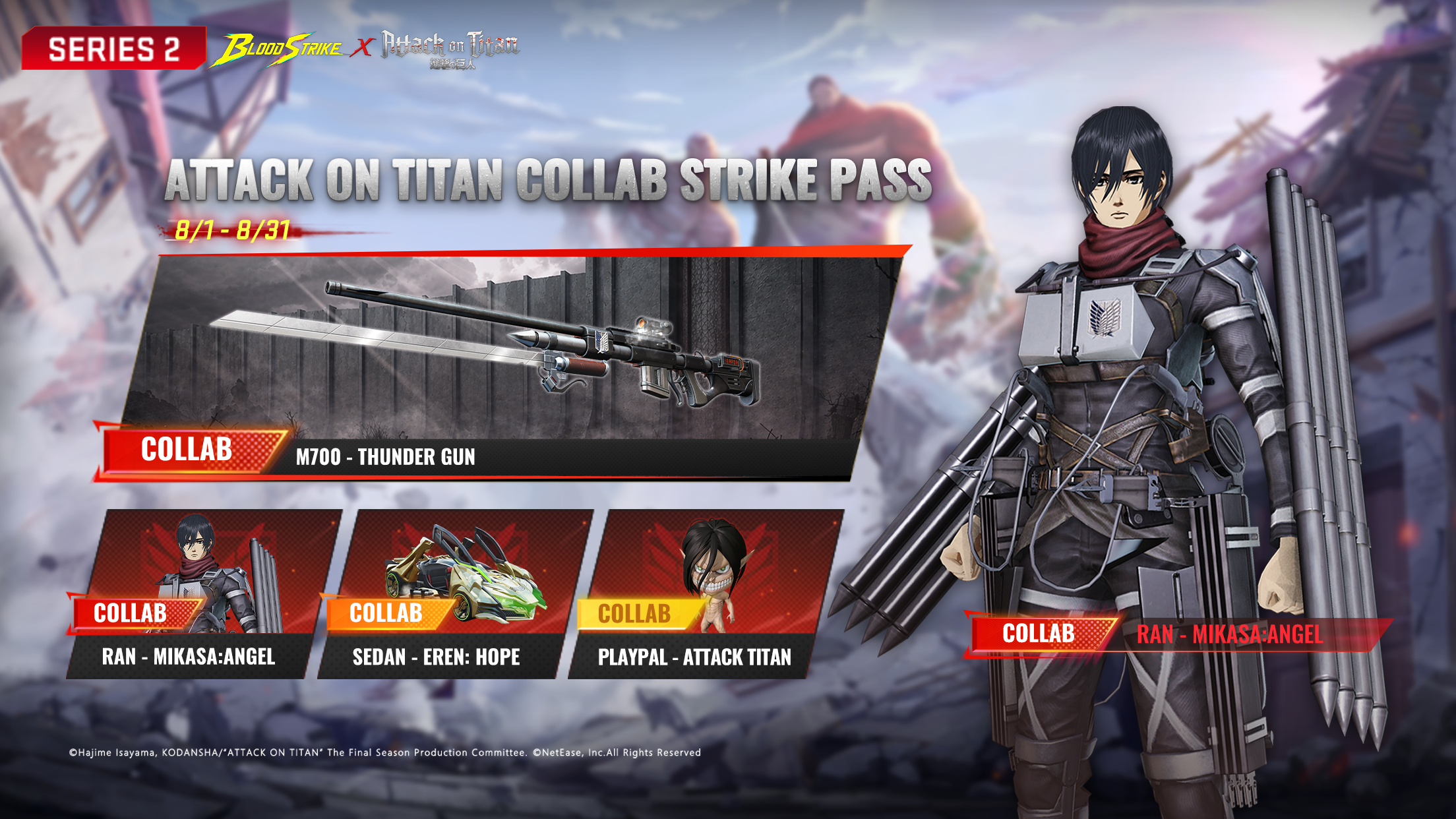 اسکرین شات 2 بازی Blood Strike x Attack on Titan