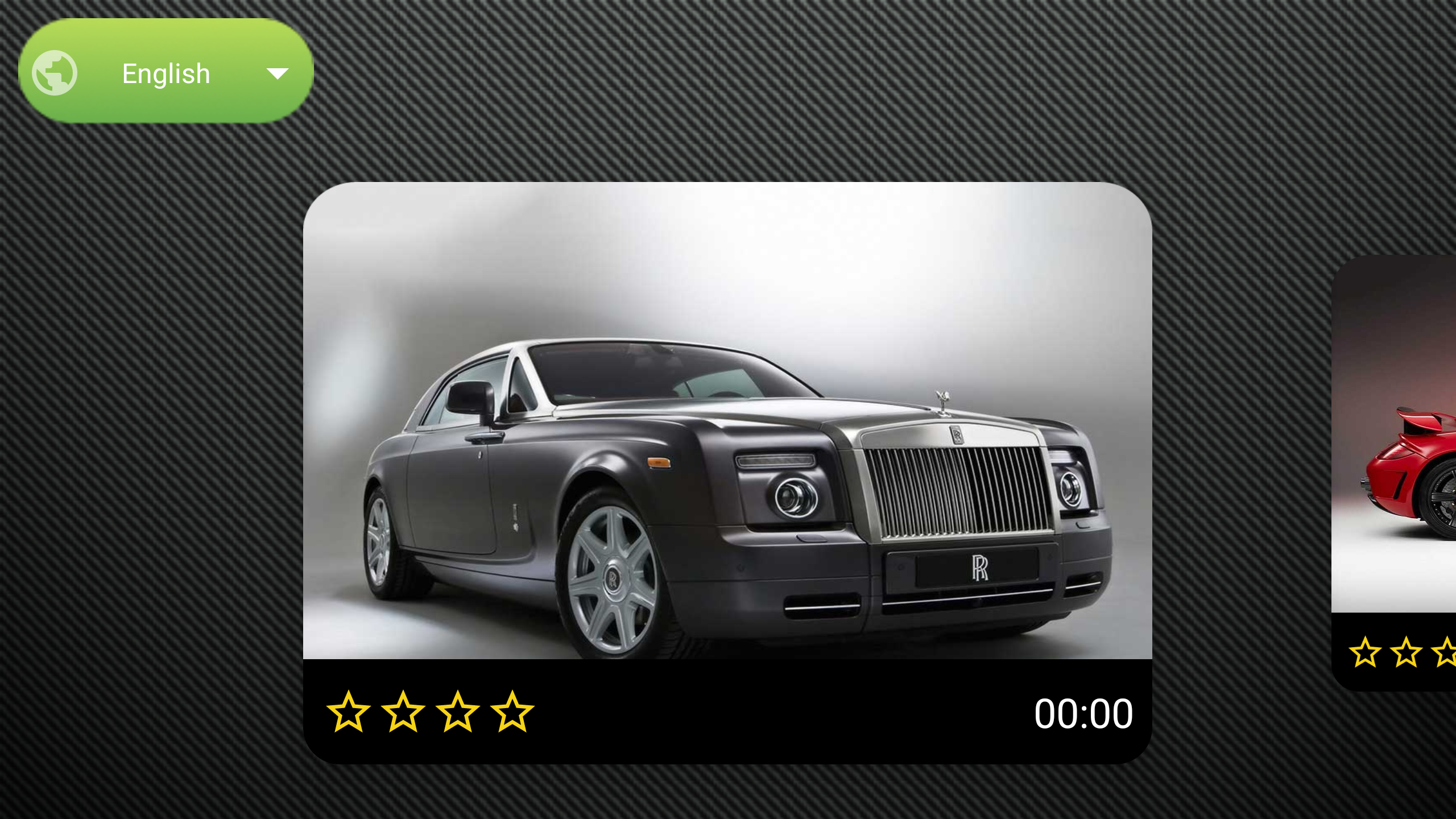 اسکرین شات 1 بازی Car Puzzle Games
