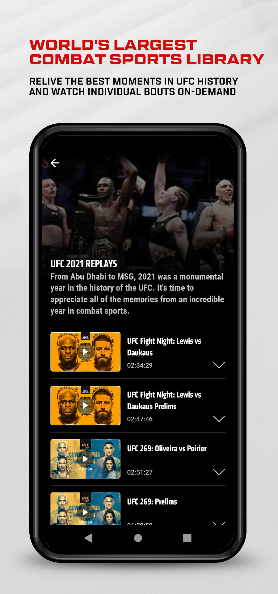 اسکرین شات 4 برنامه UFC