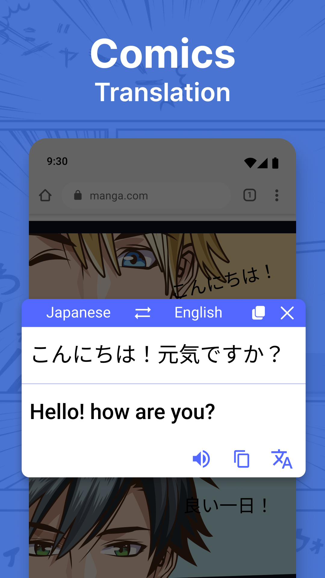 اسکرین شات 4 برنامه Screen and Photo Translator