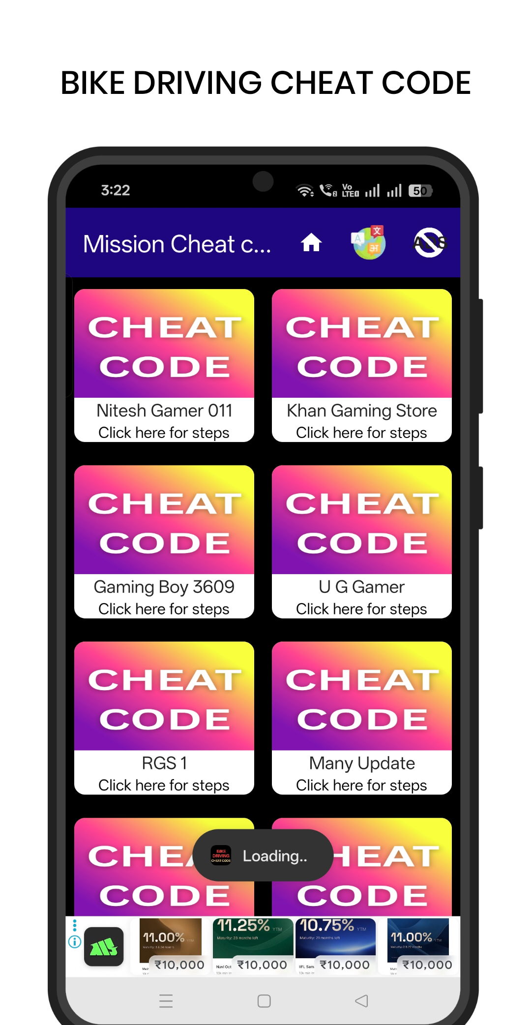 اسکرین شات 6 بازی Bike driving game cheat code