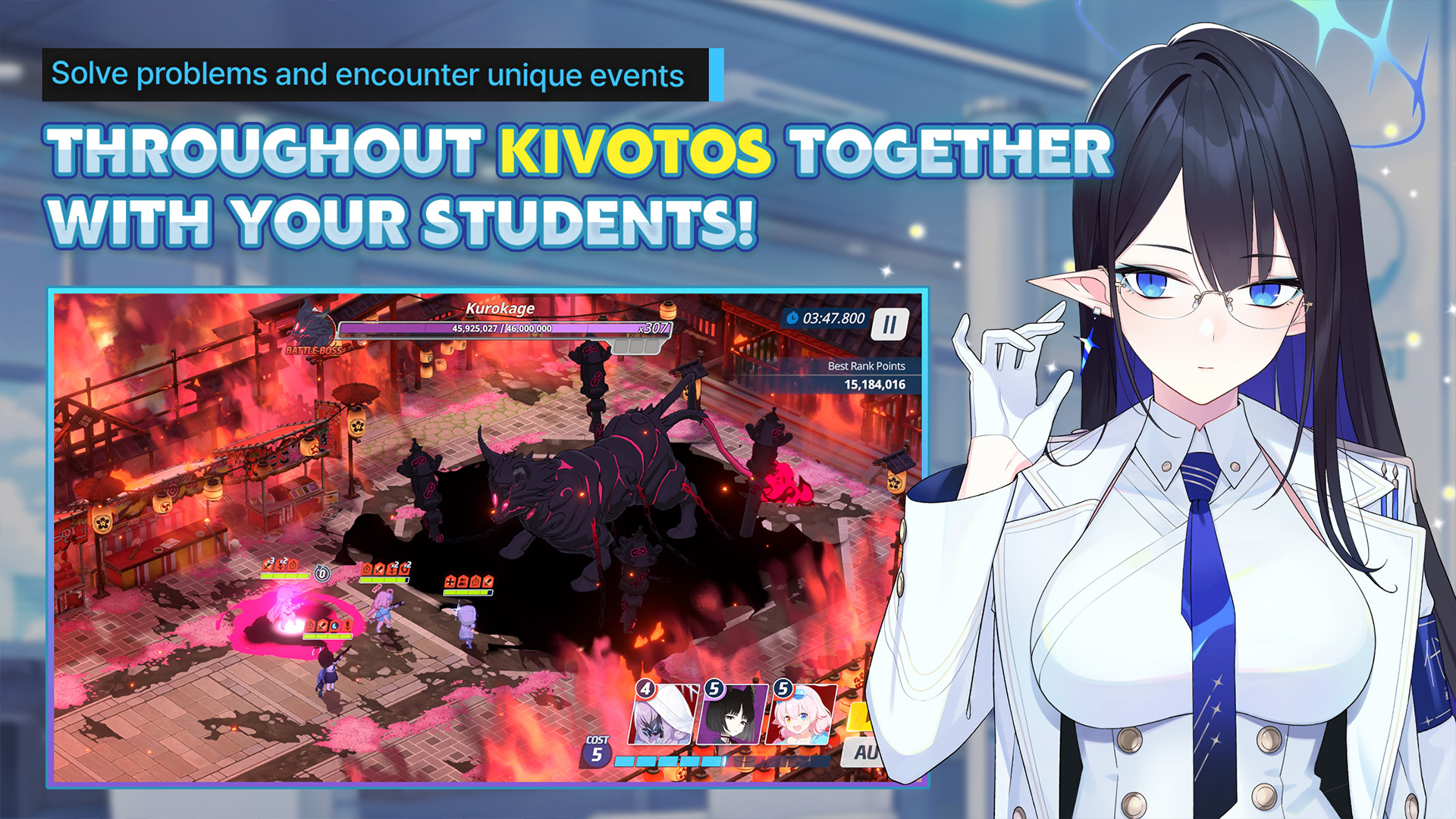 اسکرین شات 6 بازی Blue Archive