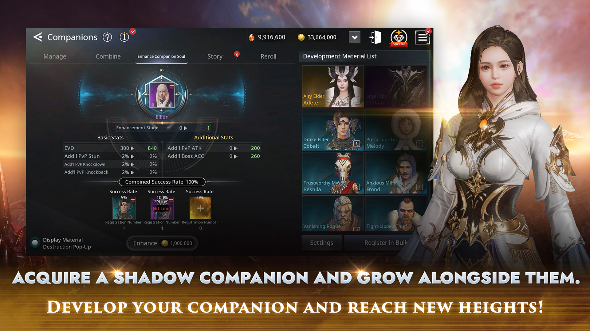 اسکرین شات 2 بازی V4