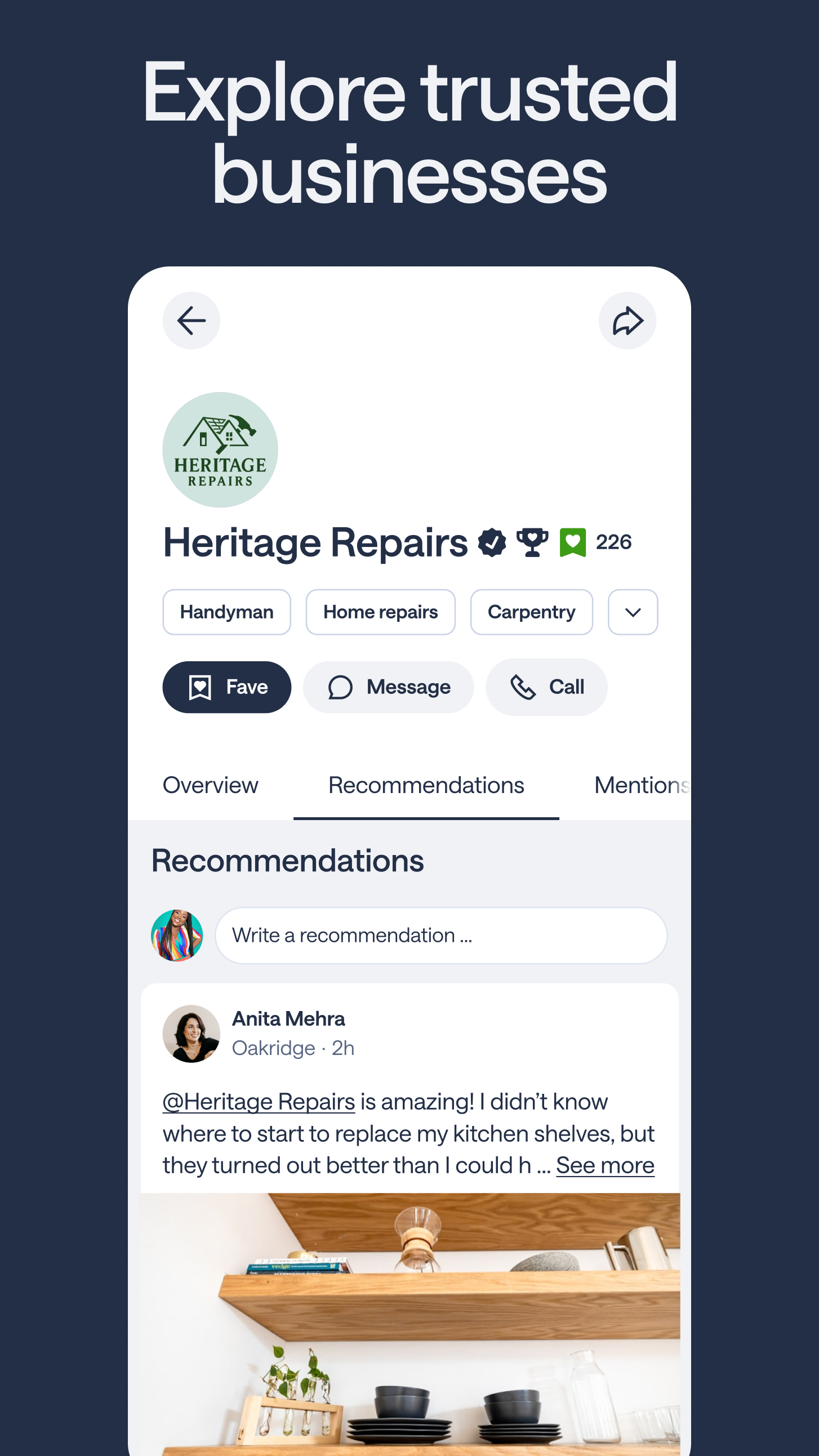 اسکرین شات 7 برنامه Nextdoor: Neighborhood Network