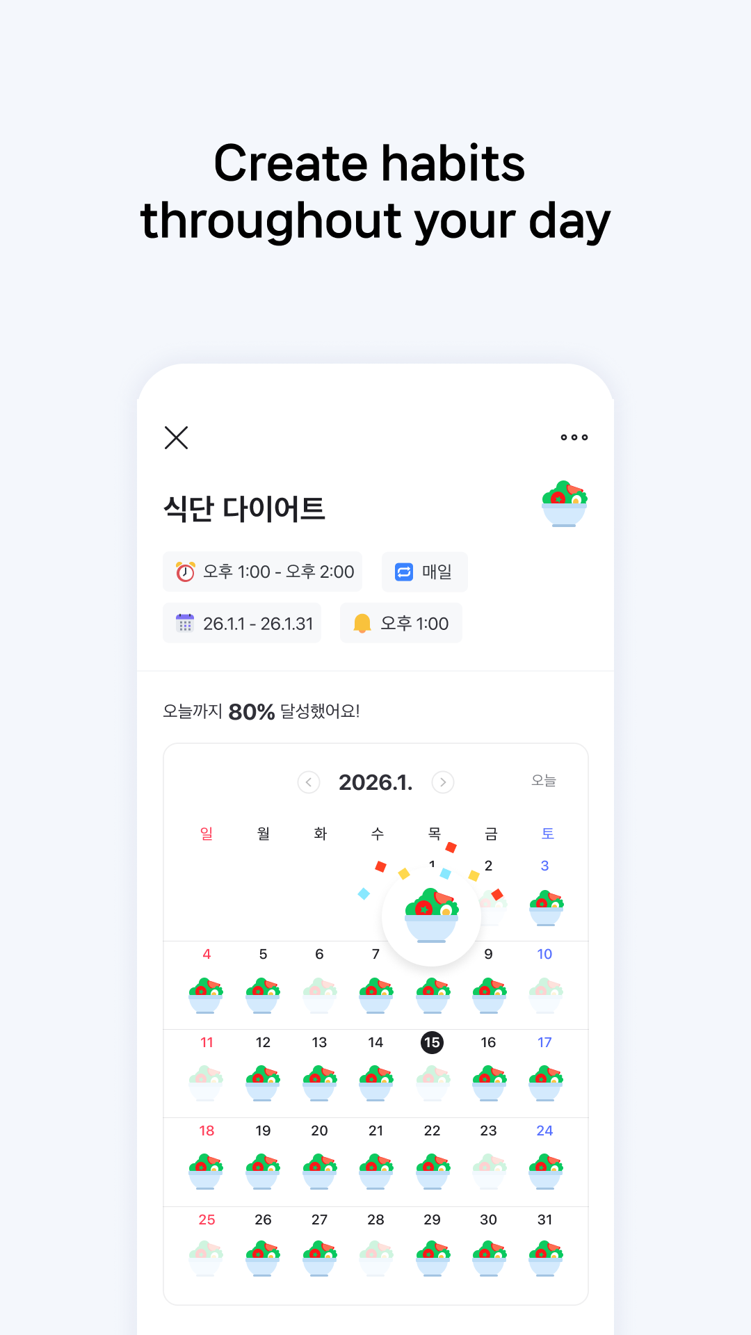 اسکرین شات 4 برنامه Naver Calendar