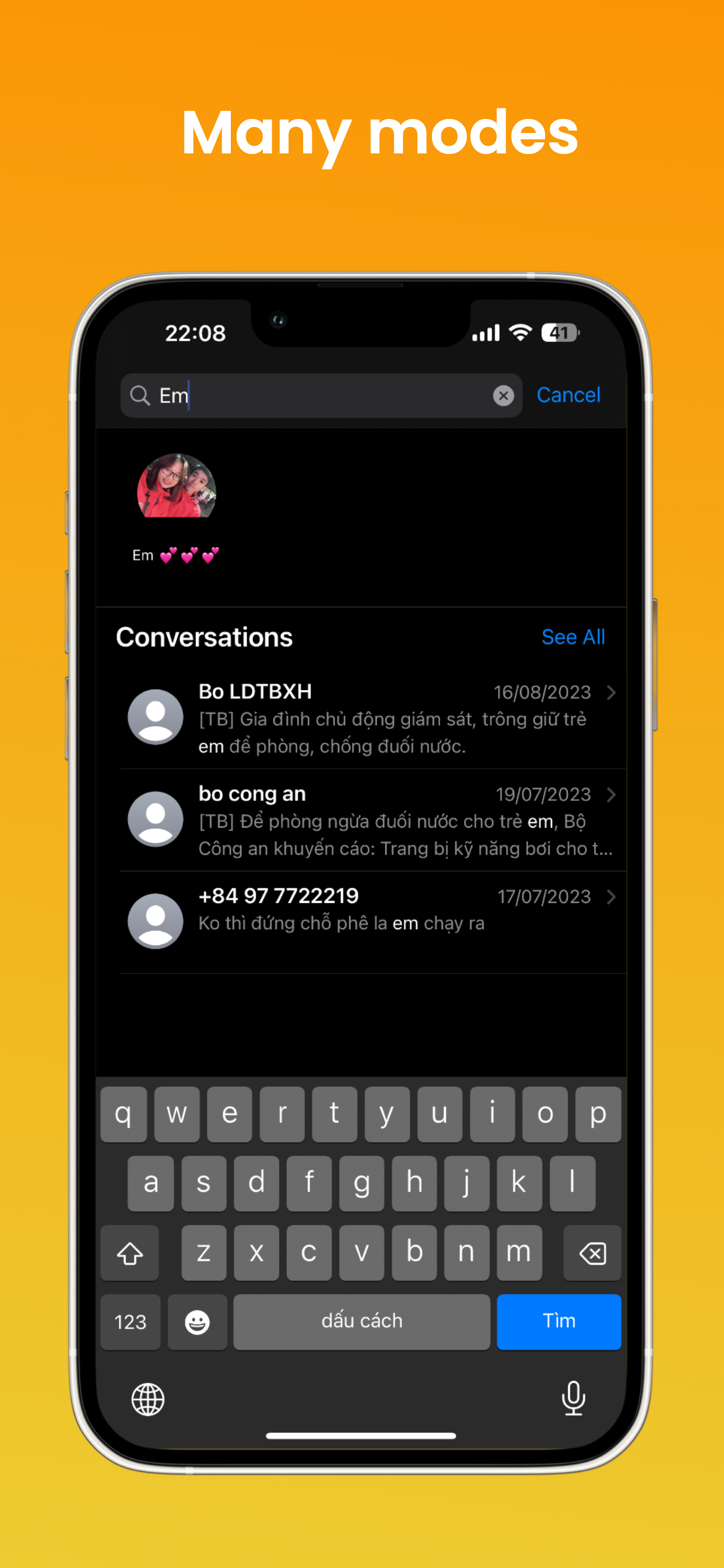 اسکرین شات 6 برنامه Messages Phone 16