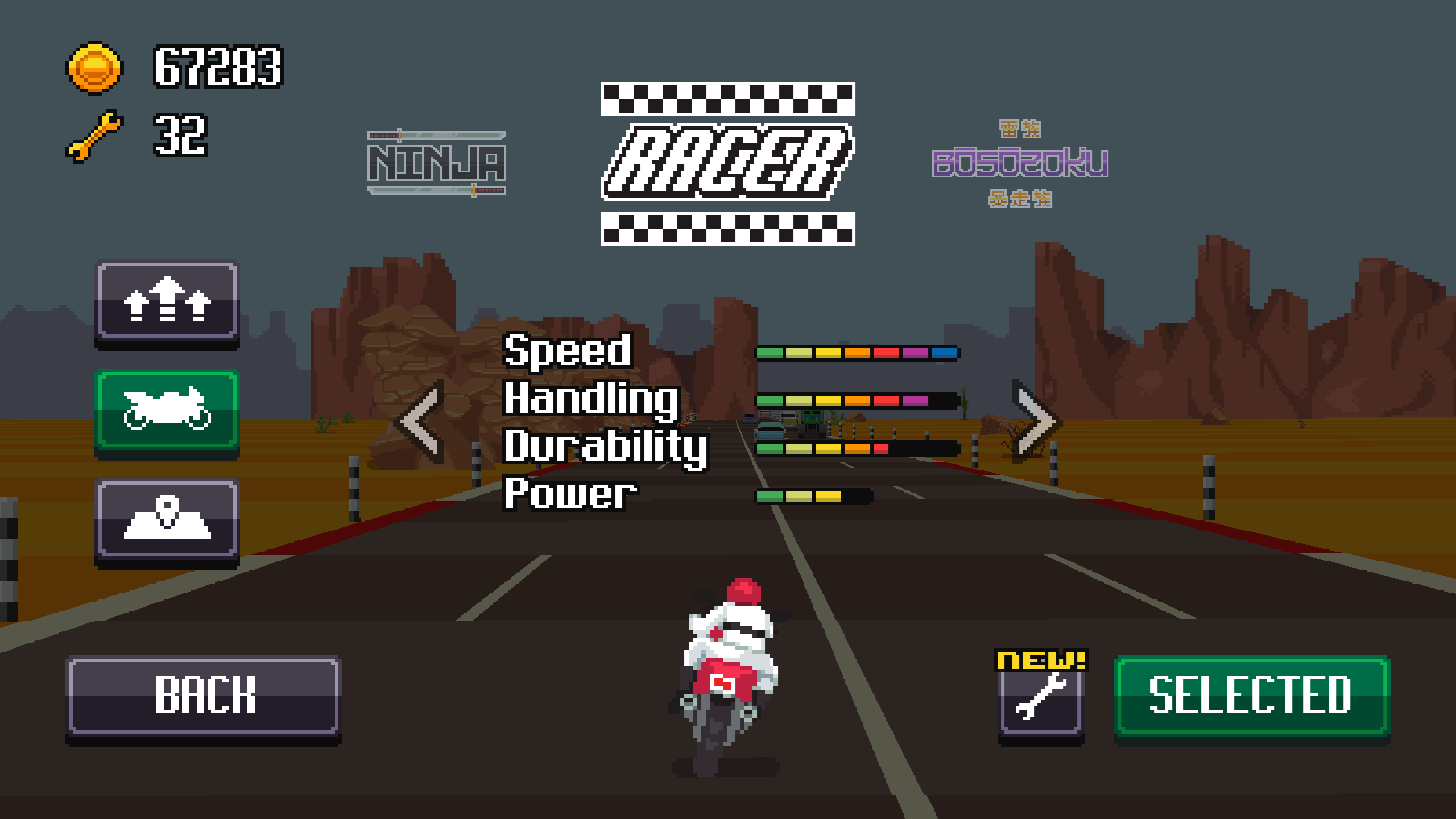 اسکرین شات 5 بازی Retro Highway - Bike Racer
