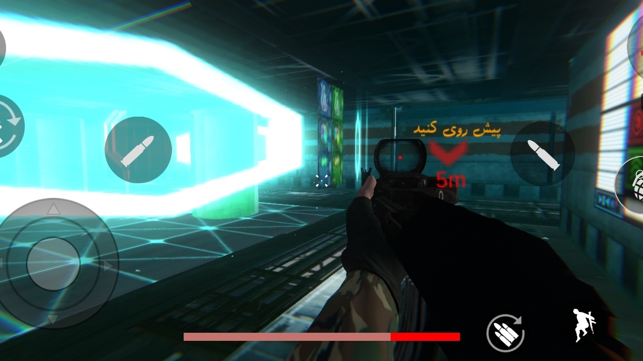 اسکرین شات 1 بازی منادی امید