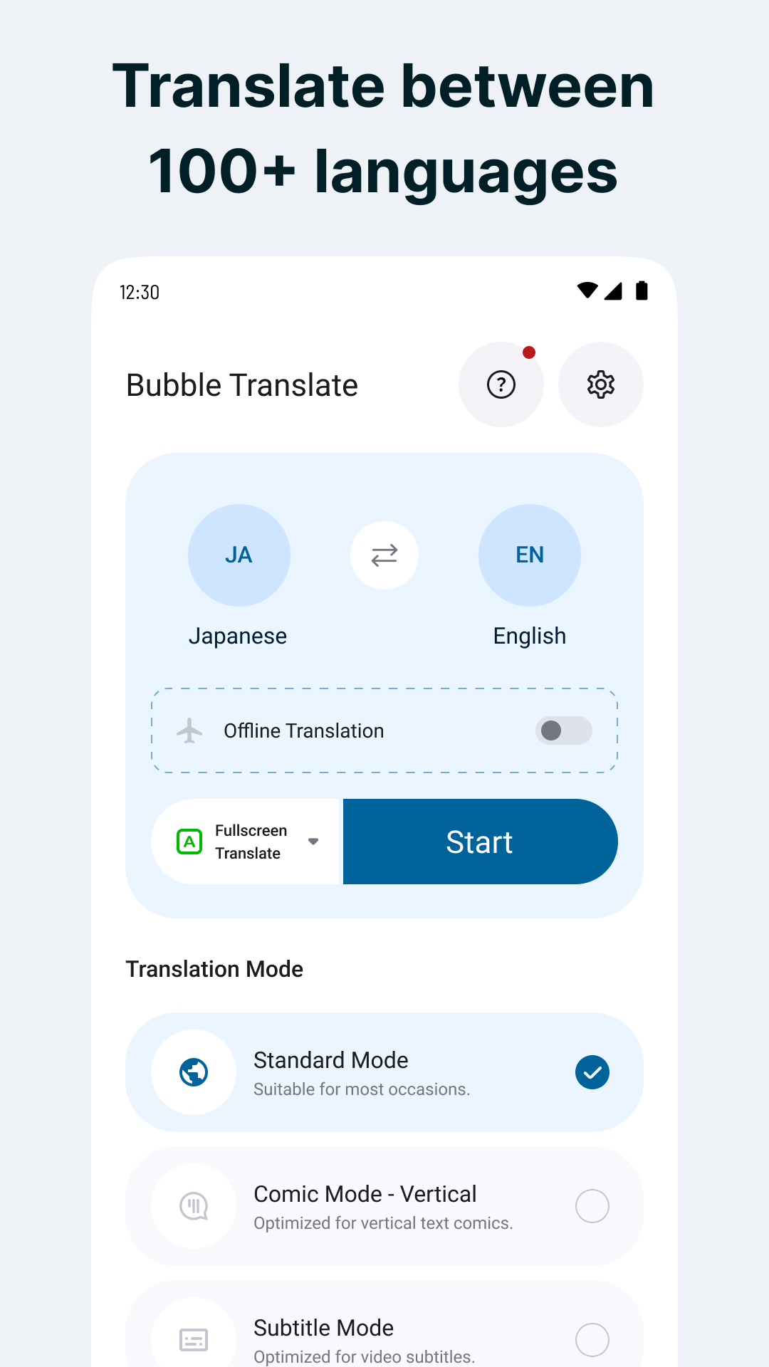 اسکرین شات 1 برنامه Bubble Screen Translate