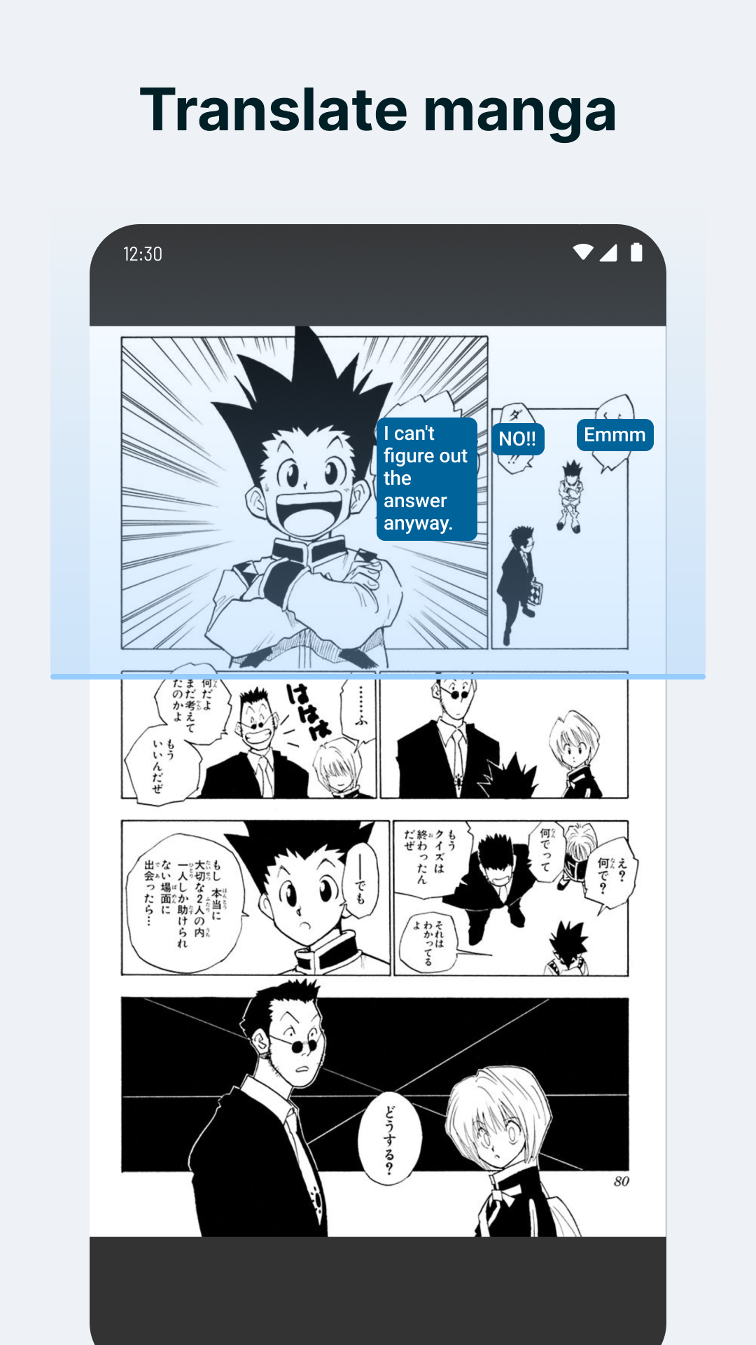 اسکرین شات 4 برنامه Bubble Screen Translate