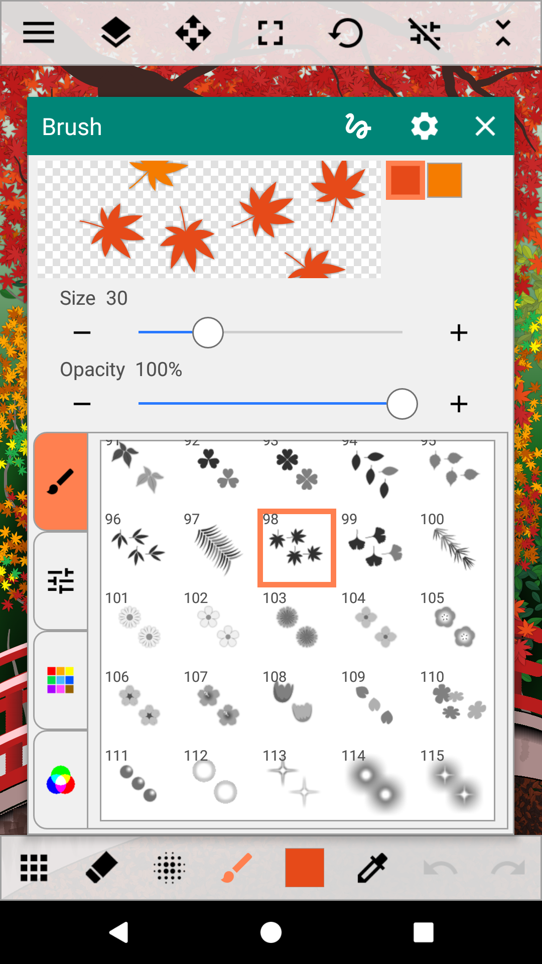 اسکرین شات 6 برنامه paint art - برنامه پینت آرت