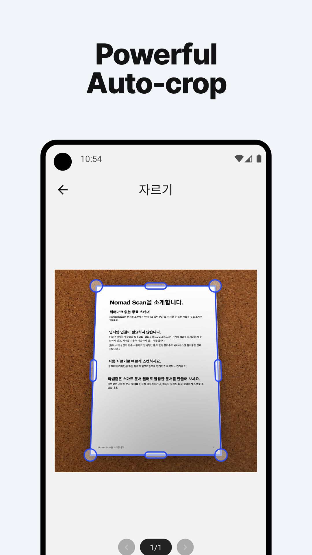 اسکرین شات 4 برنامه JPG, PDF Scanner: Nomad Scan