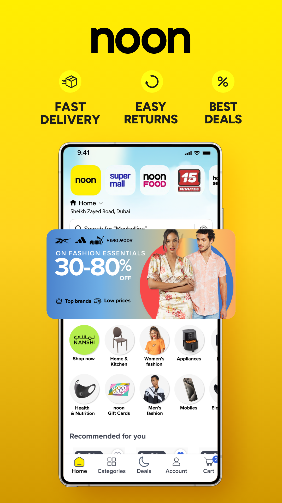 اسکرین شات 1 برنامه noon Online Shopping & Grocery