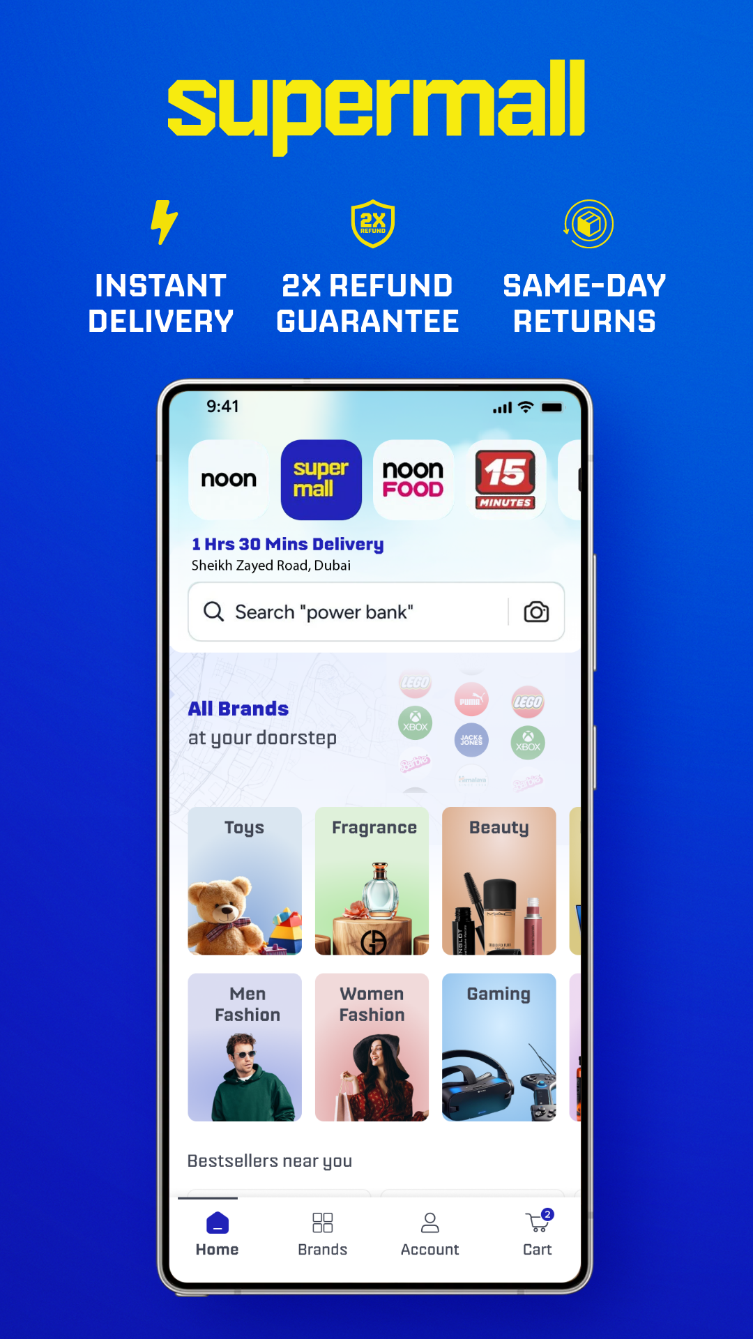 اسکرین شات 2 برنامه noon Online Shopping & Grocery
