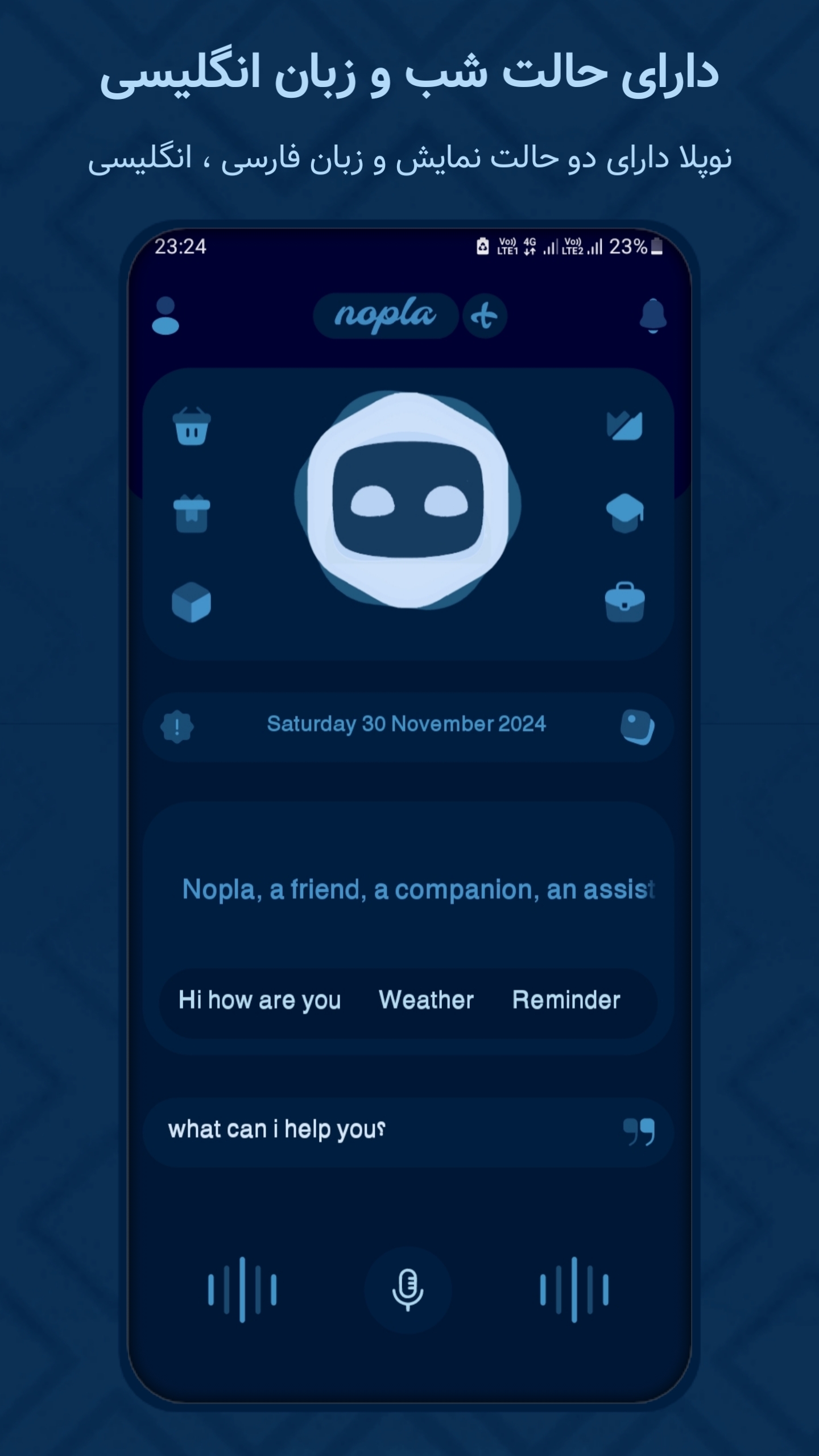 اسکرین شات 8 برنامه ‏‏‏‏‏‏‏‏‏‏نوپلا پلاس | ‏دستیار و هوش مصنوعی