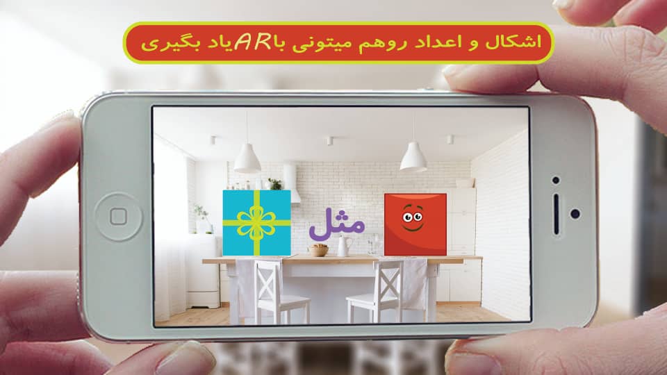 اسکرین شات 8 بازی نوشیکا