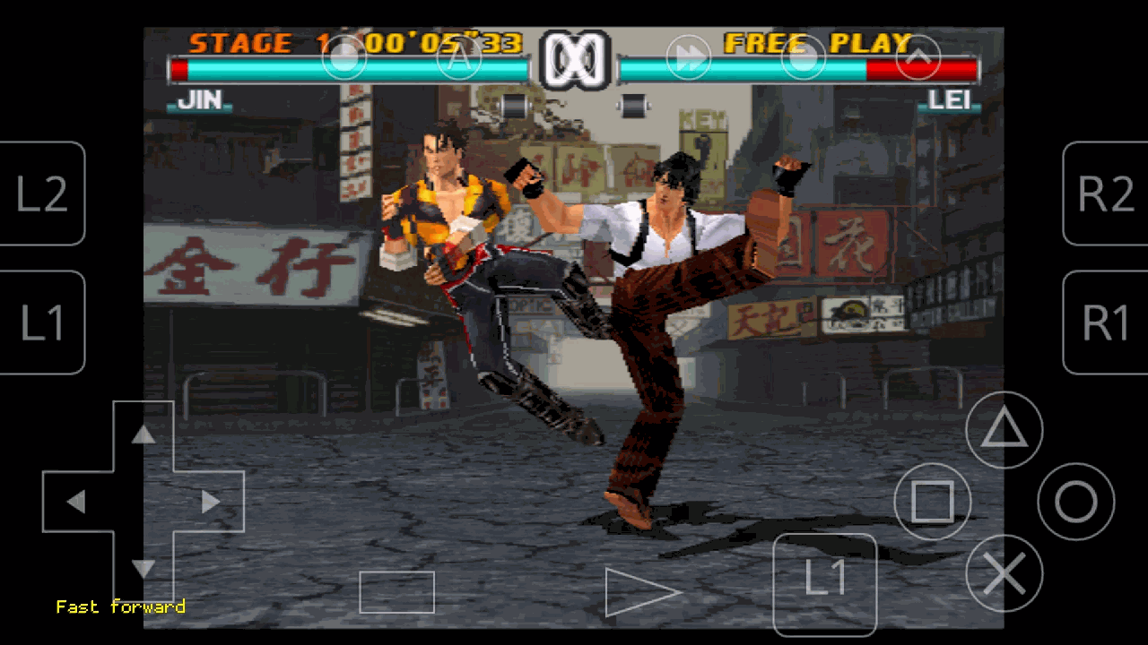 اسکرین شات 12 بازی تیکن 3 پلی استیشن 1