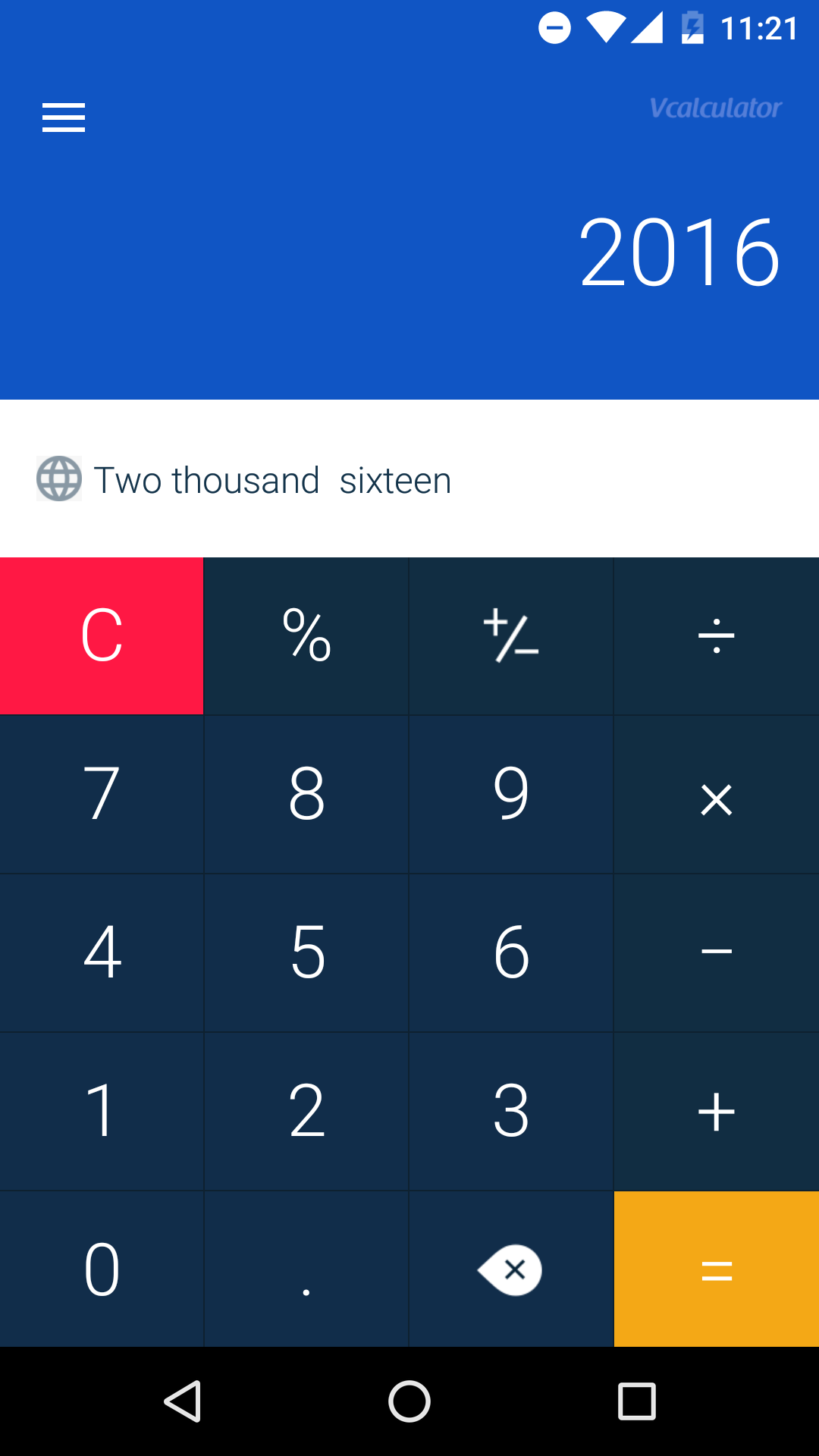 اسکرین شات 1 برنامه Calculator - Entrance of Vault