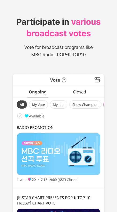 اسکرین شات 2 برنامه IDOLCHAMP