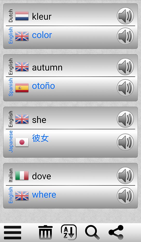اسکرین شات 7 برنامه Easy Language Translator