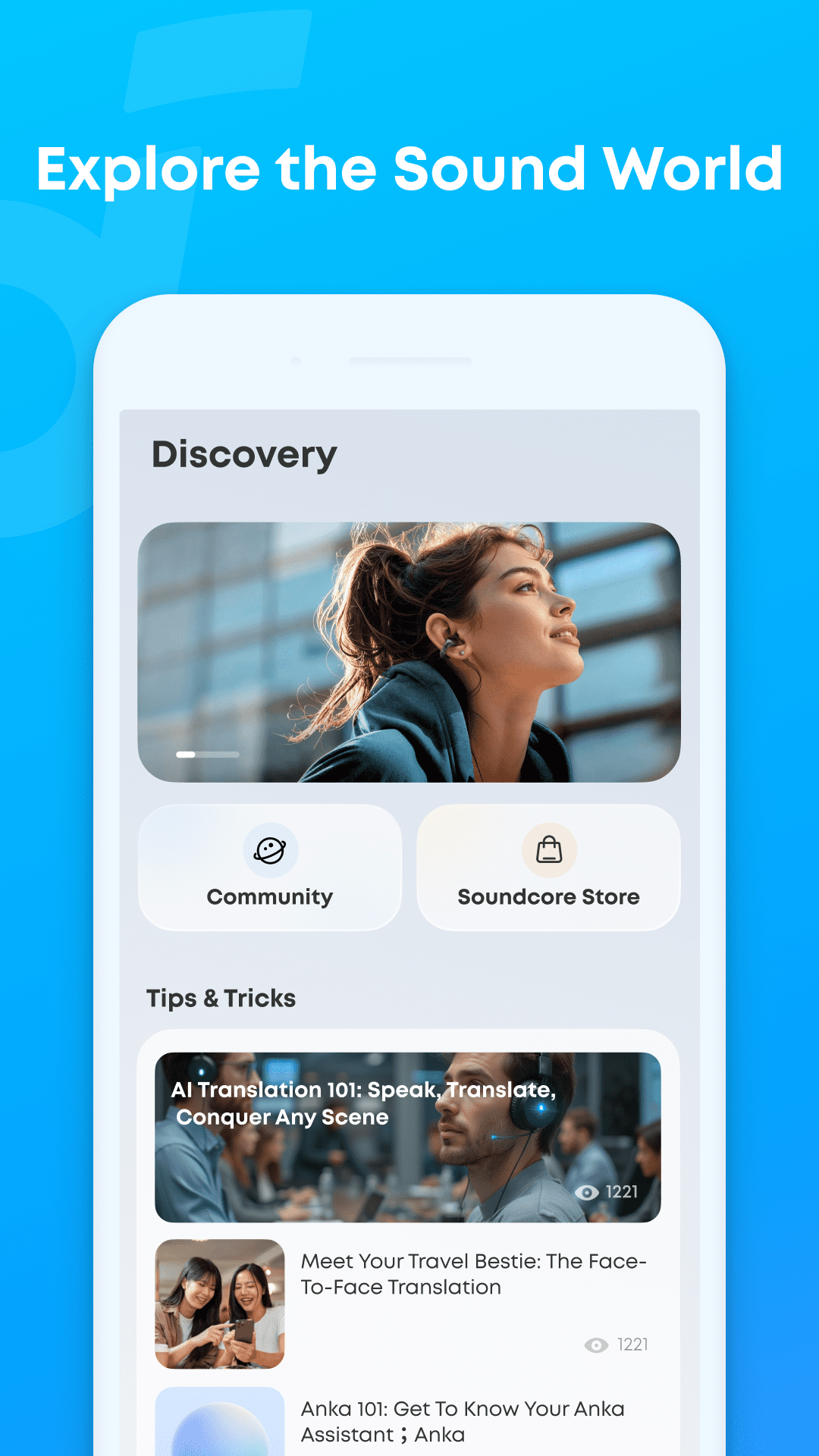 اسکرین شات 3 برنامه Soundcore
