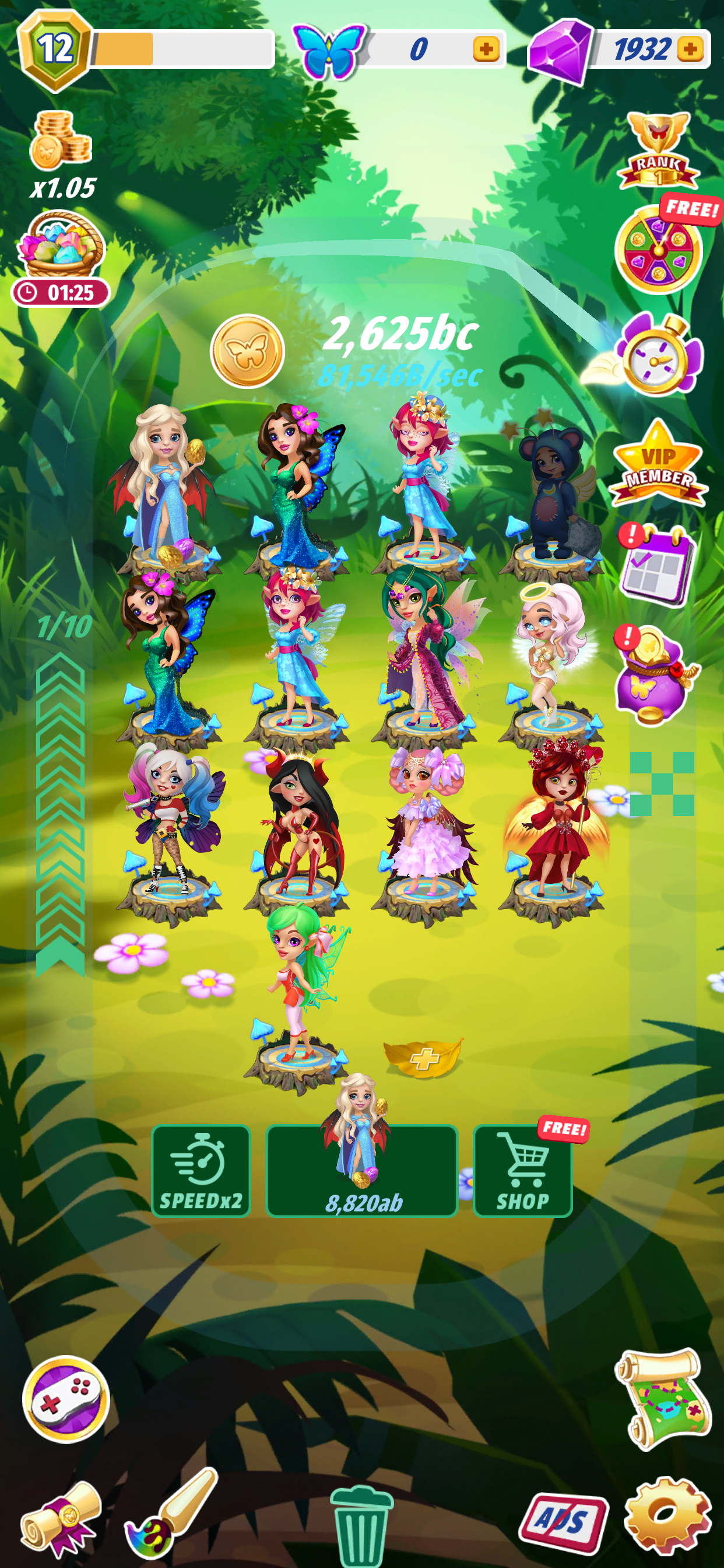 اسکرین شات 2 بازی Mermaids vs Fairies: Merge LOL