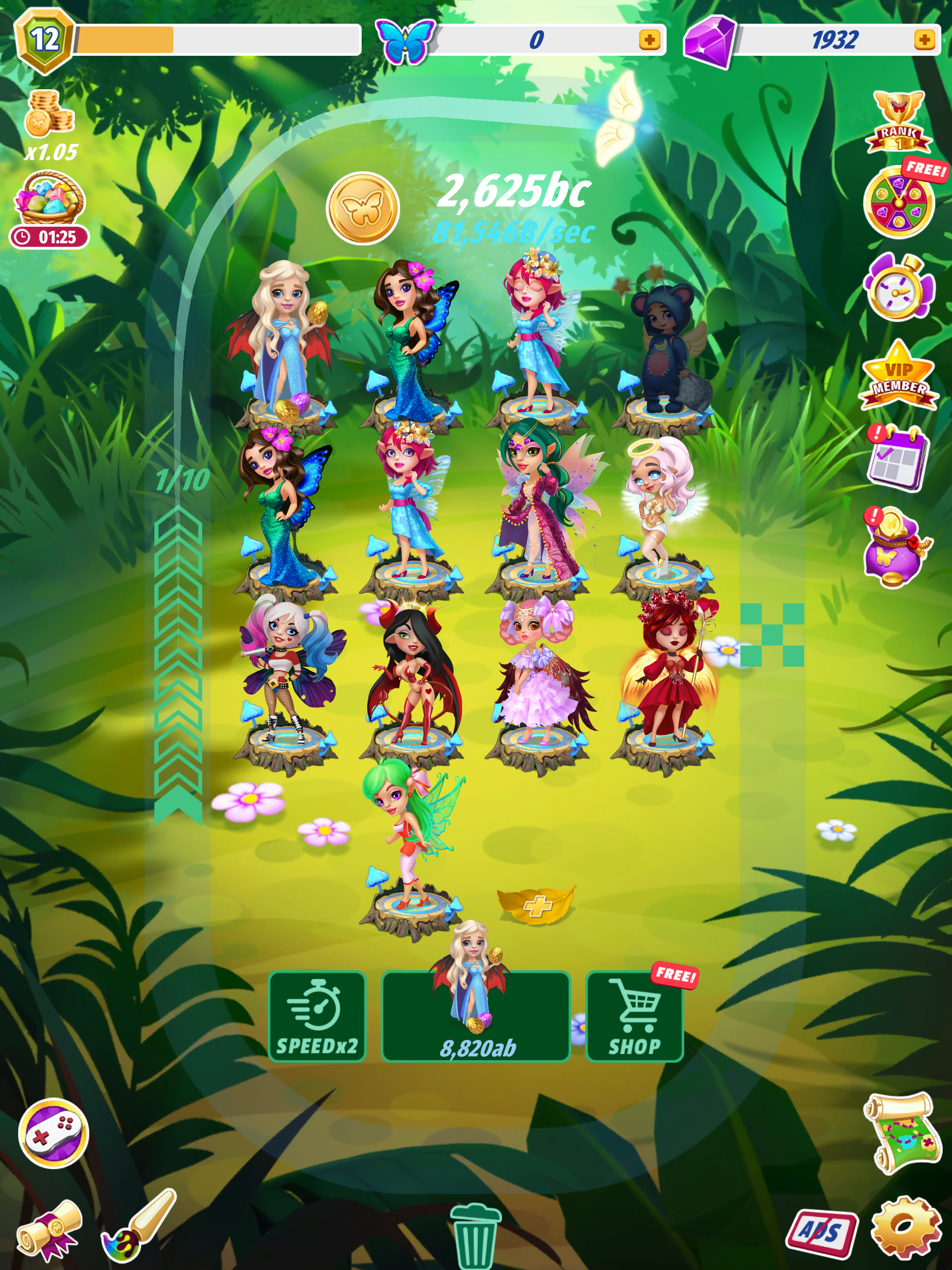 اسکرین شات 4 بازی Mermaids vs Fairies: Merge LOL