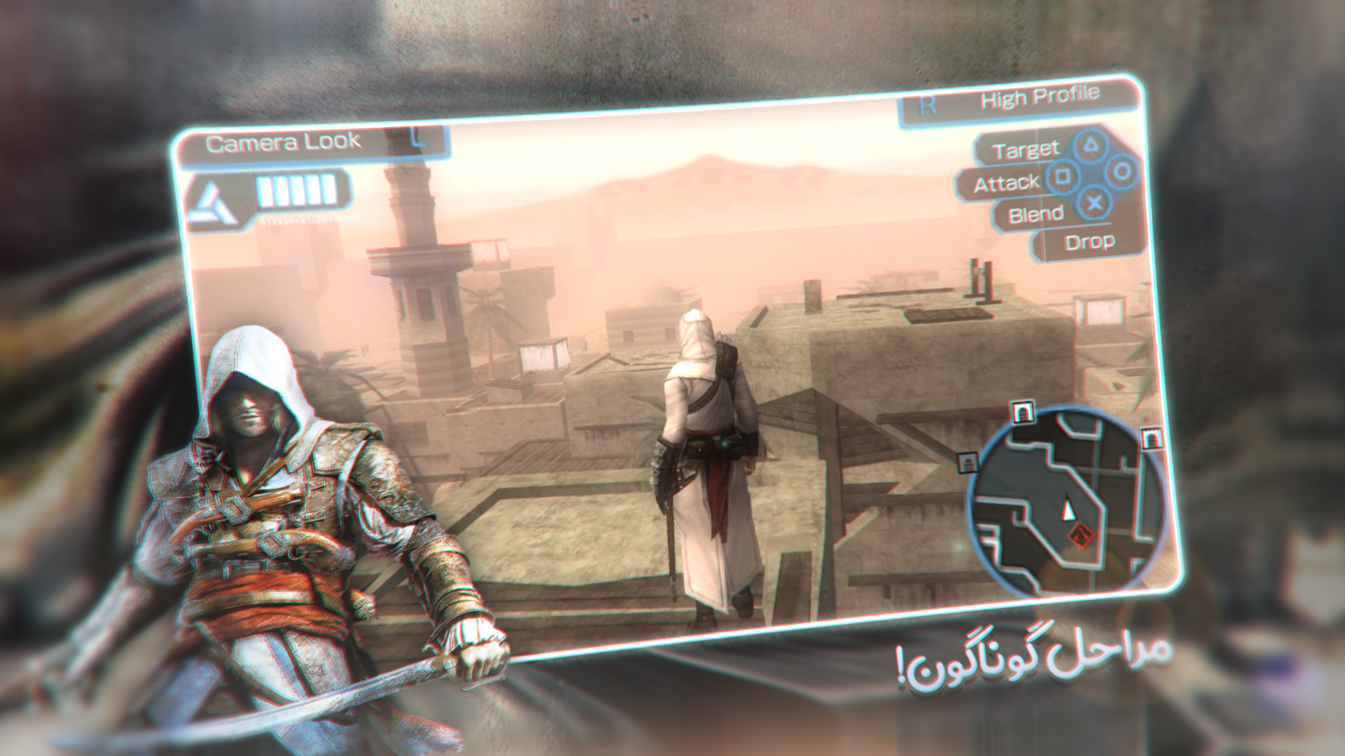 اسکرین شات 4 بازی اساسینز کرید خطهایخون