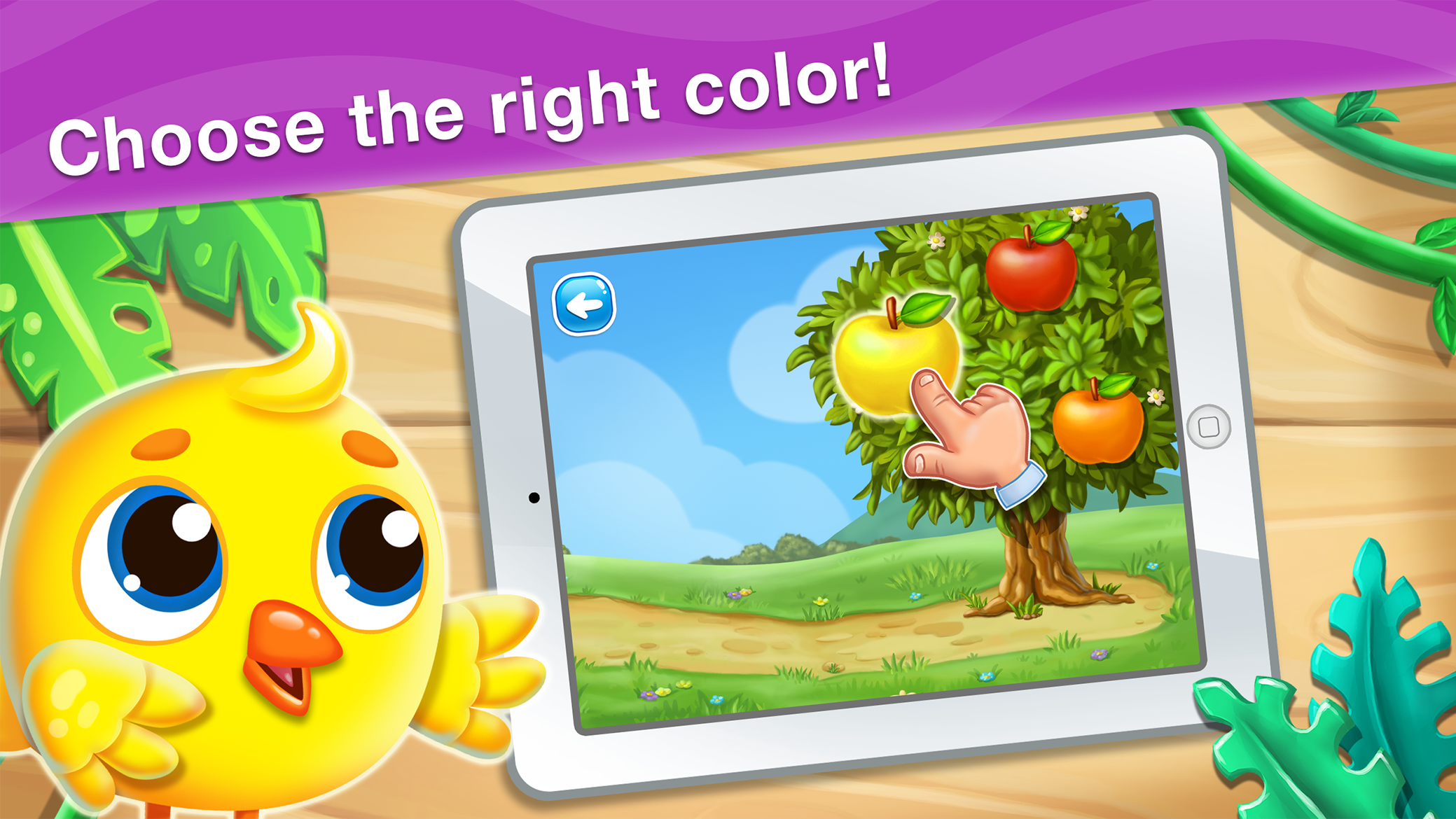 اسکرین شات 3 بازی Colors learning games for kids