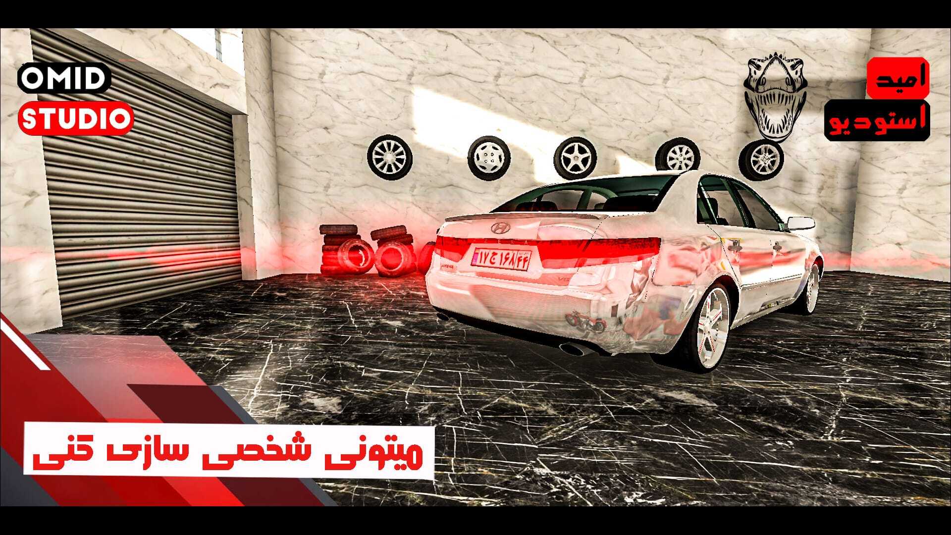 اسکرین شات 10 بازی ‏راننده آزرا باش