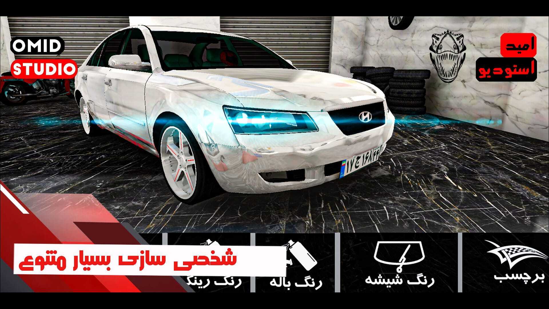 اسکرین شات 8 بازی ‏راننده آزرا باش
