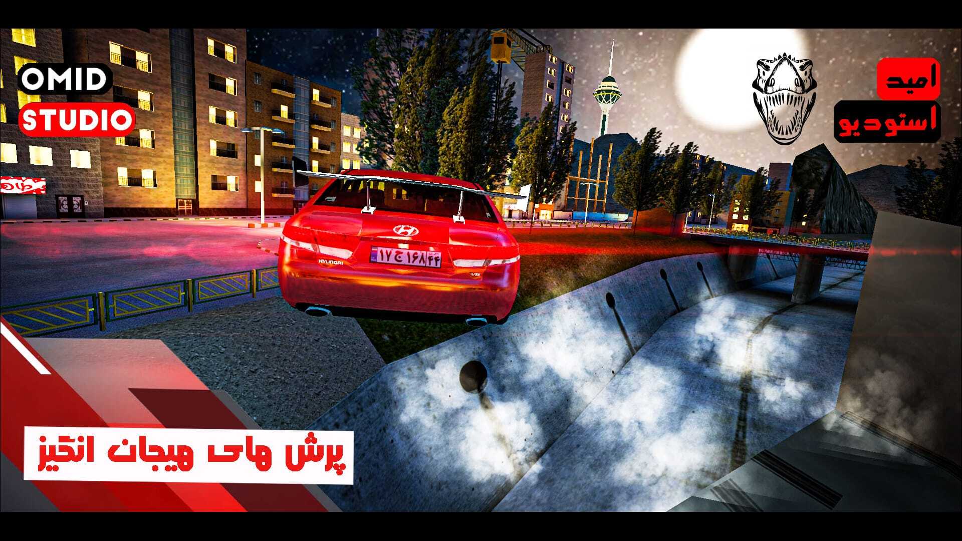 اسکرین شات 7 بازی ‏راننده آزرا باش