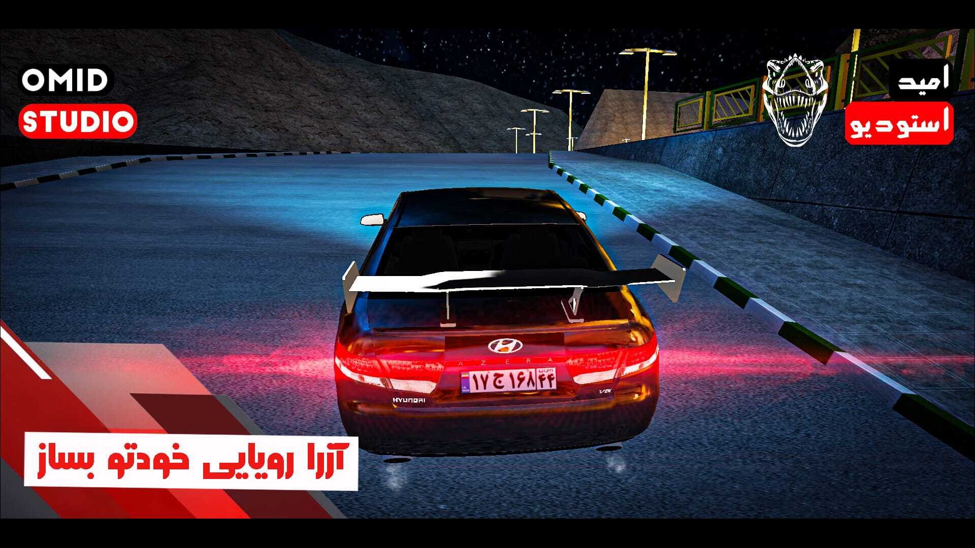 اسکرین شات 3 بازی ‏راننده آزرا باش