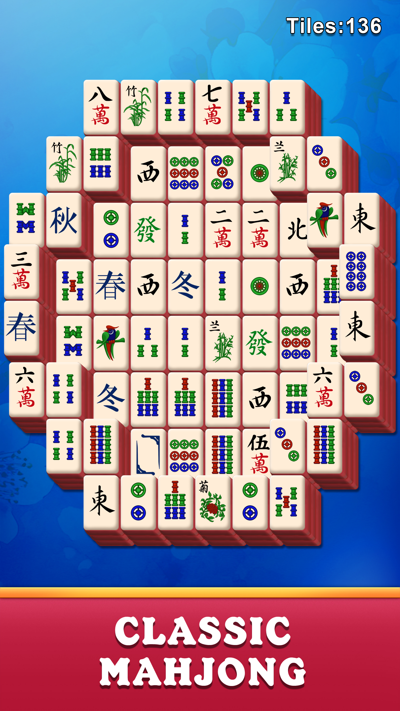 اسکرین شات 4 بازی Mahjong