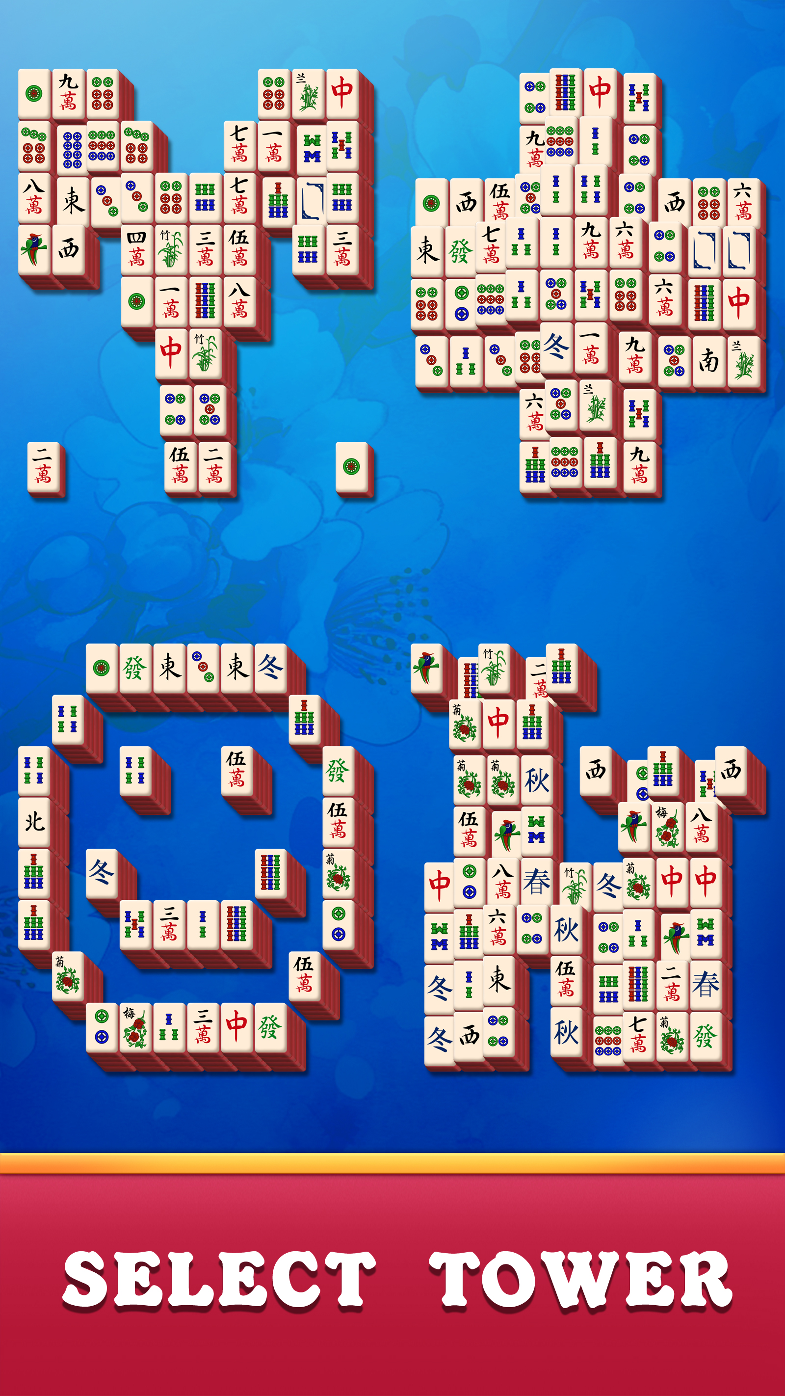 اسکرین شات 5 بازی Mahjong
