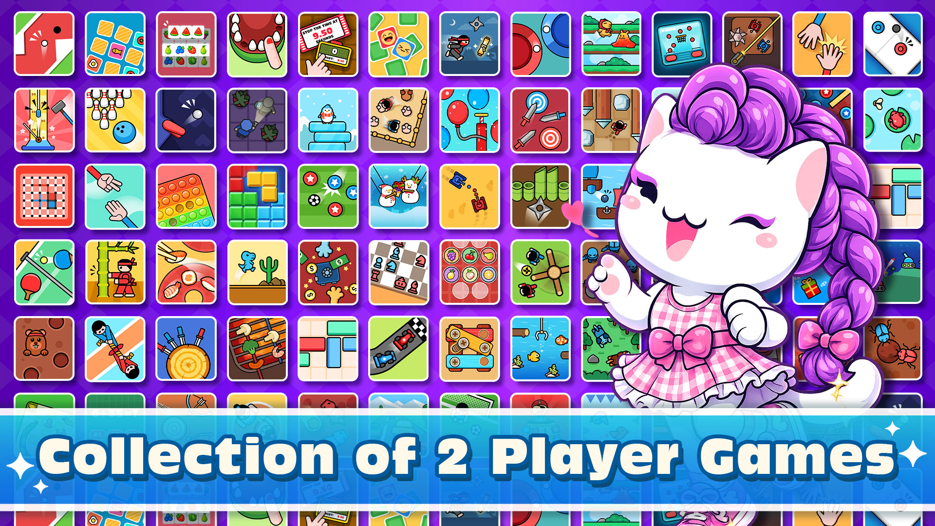 اسکرین شات 1 بازی Duo Games: 1v1 Player Battle