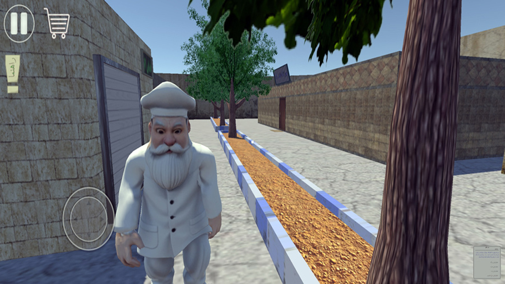 اسکرین شات 10 بازی ‏لوتی آباد 2