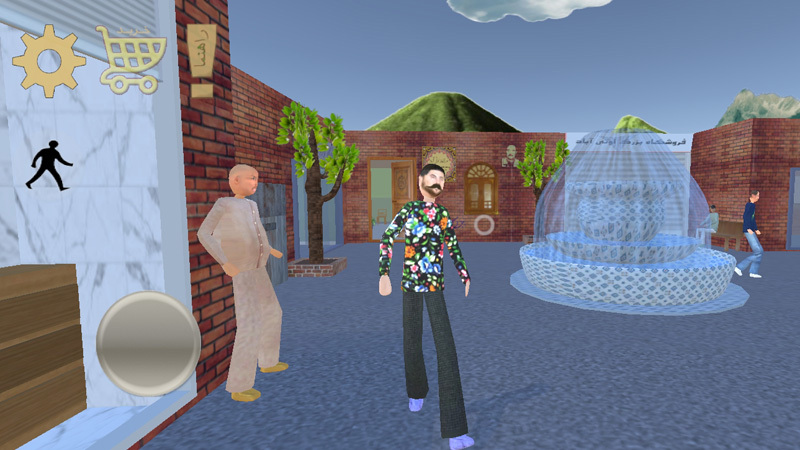 اسکرین شات 1 بازی لوتی آباد 3 :ساخت مجدد