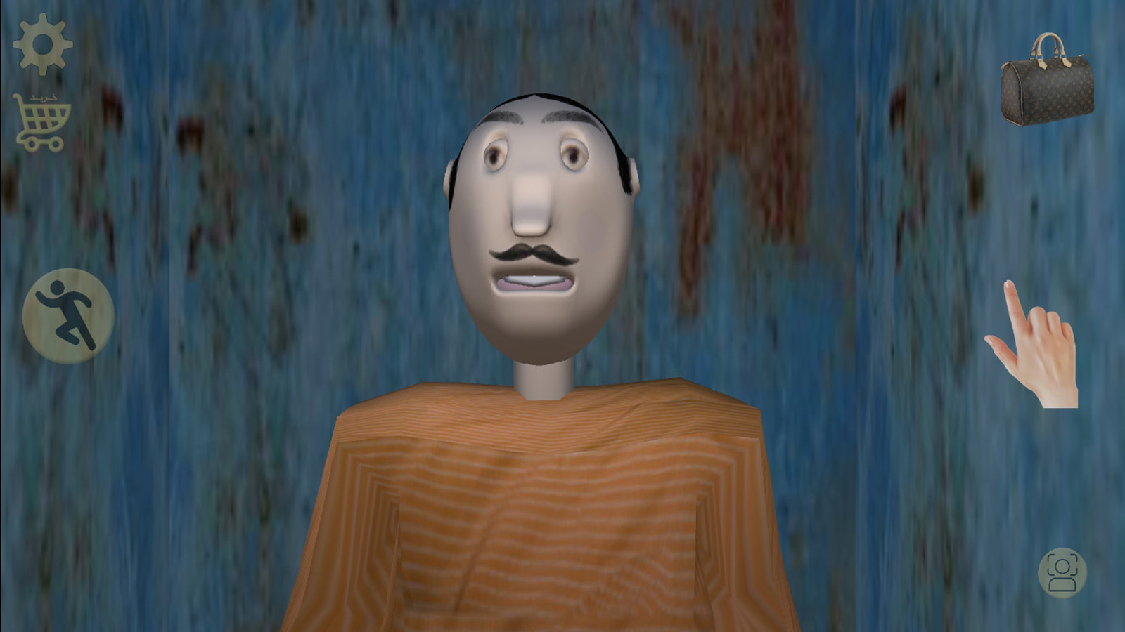 اسکرین شات 12 بازی بازی لوتی آباد 5