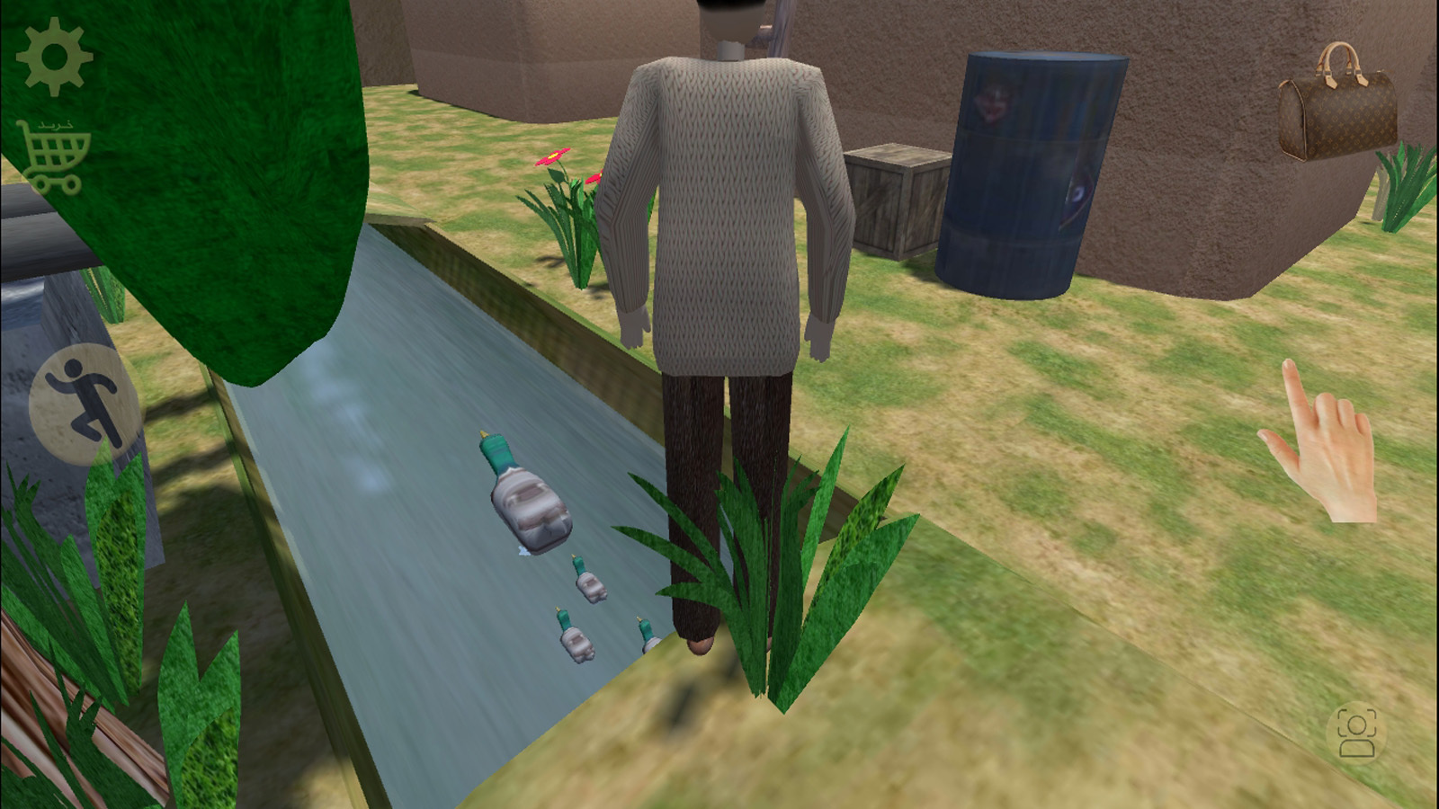 اسکرین شات 19 بازی بازی لوتی آباد 5