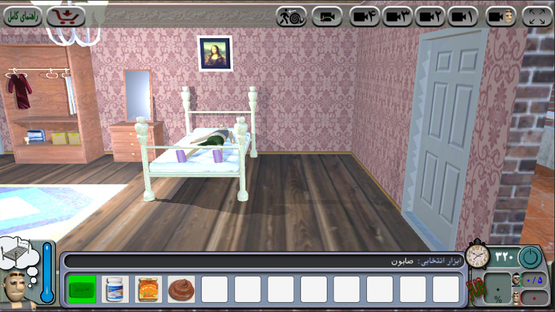 اسکرین شات 15 بازی همسایه های جهنمی موبایل