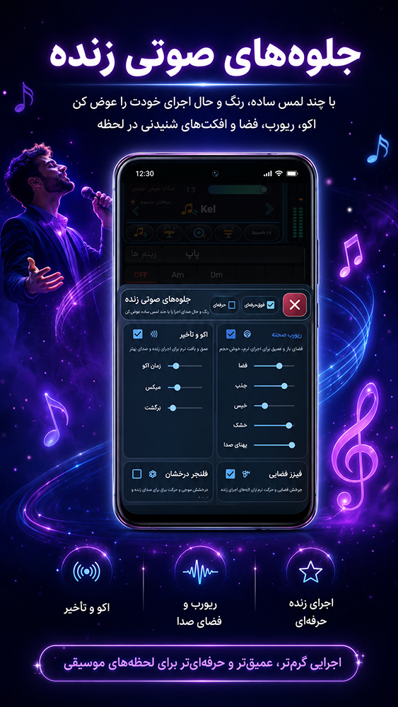 اسکرین شات 10 برنامه ‏‏‏‏ارگ 2026